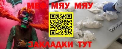mdma Берёзовский