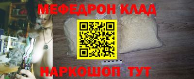 mdma Берёзовский