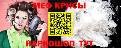 mix Бийск