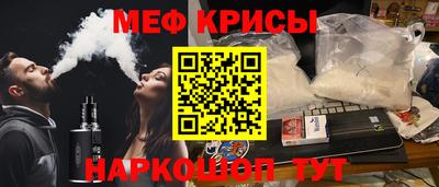 mix Бийск
