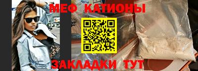 mix Бийск