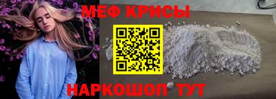 jwh Нягань