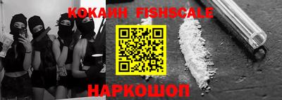 mdma Берёзовский