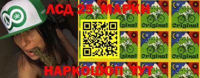 mix Бийск
