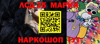 mdma Берёзовский