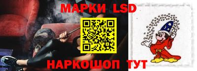 mix Бийск
