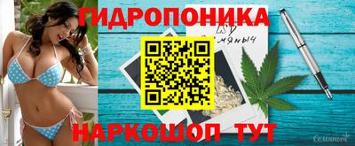 mdma Берёзовский