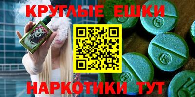 mix Бийск