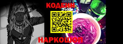 mix Бийск