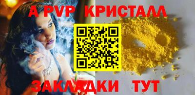 mdma Берёзовский
