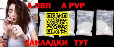 mdma Берёзовский