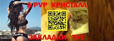 mdma Берёзовский
