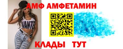mdma Берёзовский
