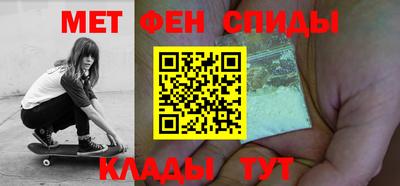 mdma Берёзовский