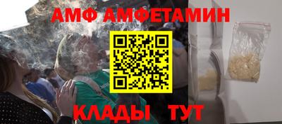 mdma Берёзовский