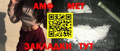 mix Бийск