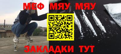 mdma Берёзовский