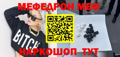 mdma Берёзовский