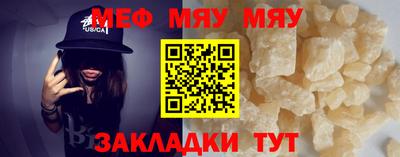 герыч Обь