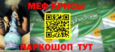 mix Бийск