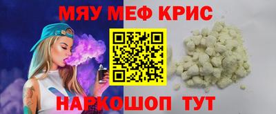 mdma Берёзовский