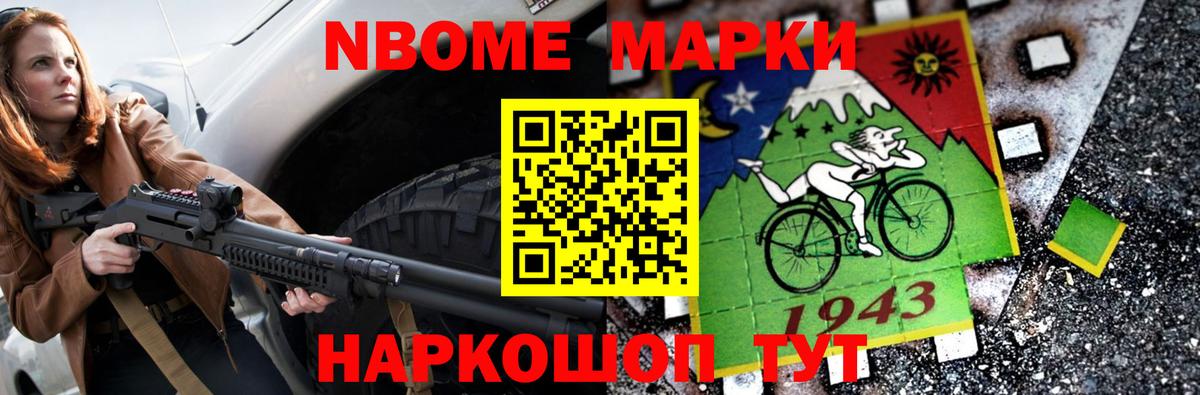 Лсд 25 экстази кислота  Вход с VPN  ЛСД экстази кислота  Киселёвск 